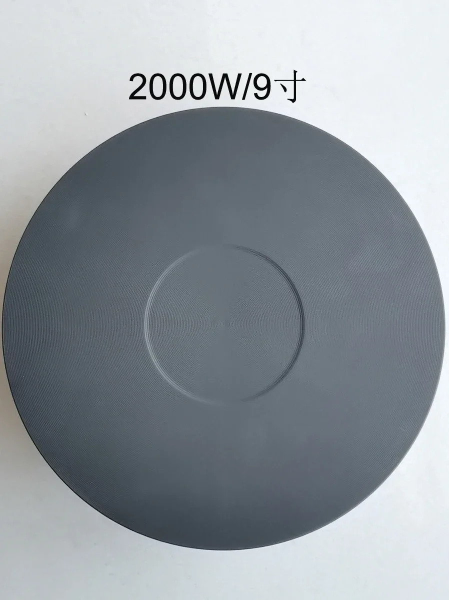 독일 EGO 전기 스토브 헤드 2000W 9인치 22720 밀크티 코어 18.22420.012
