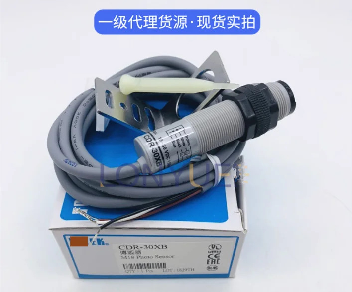 CDR-30XB M18 NC 정상 광전센서 신