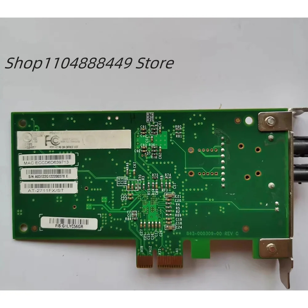 AGO AT-2711FX/ST 100메가비트 광 네트워크 카드용