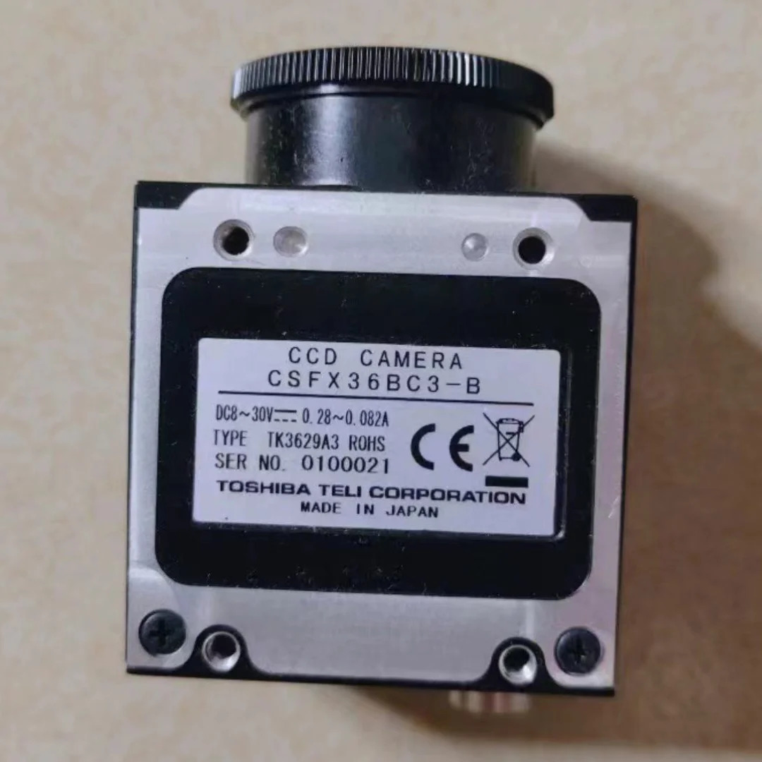리퍼 CSFX36BC3-B 산업카메라 OK