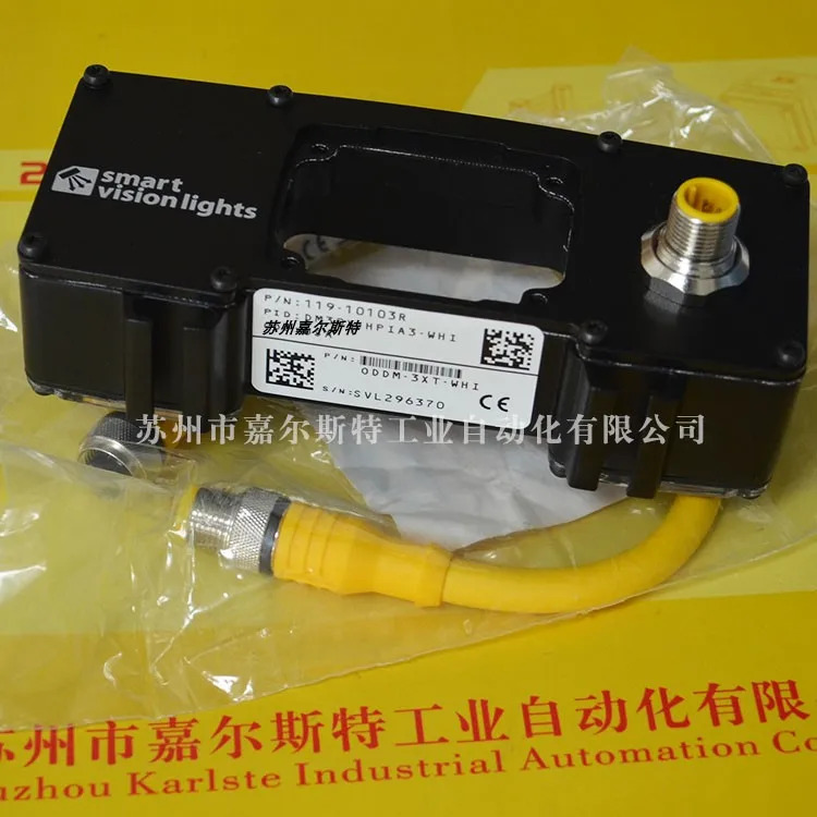Cognex DM30X-hp호환IA3-WHI 비주얼 광원 코드 리더기하시오