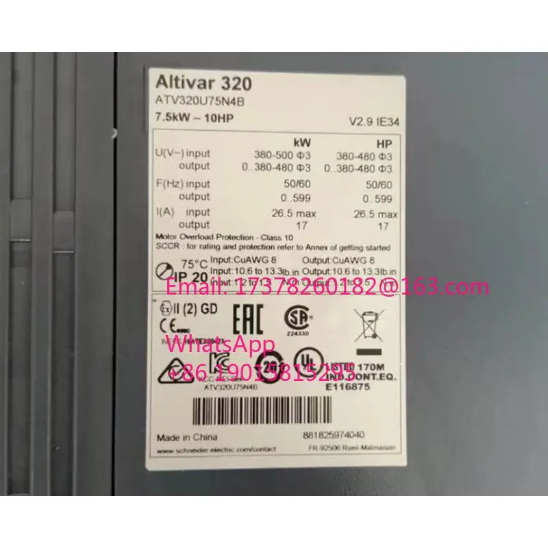 리퍼 ATV320U75N4B 주파수 변환기 완료
