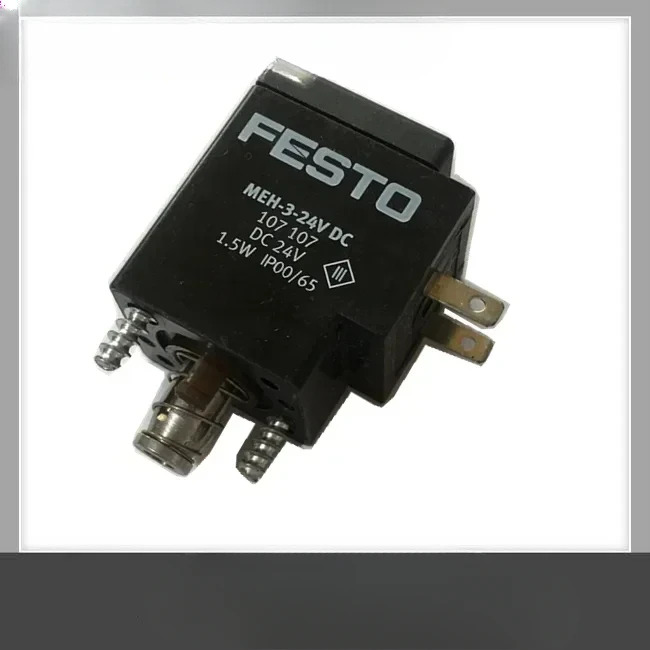 전자기 밸브 원형 플매트 카펫 러그 코일 MSZG-3-24V 706614