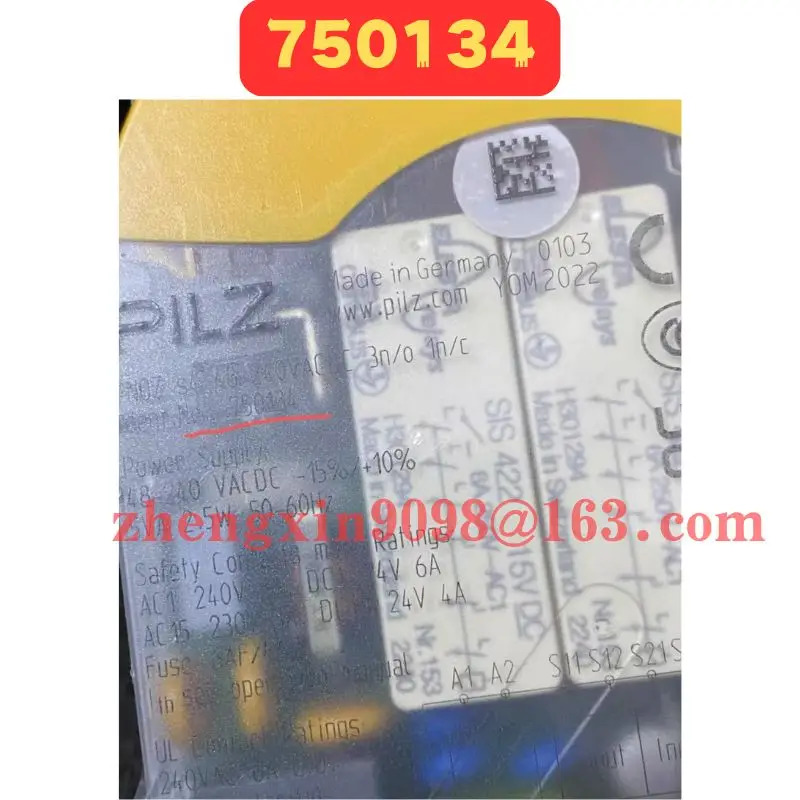 23판 원본 750134  릴레이
