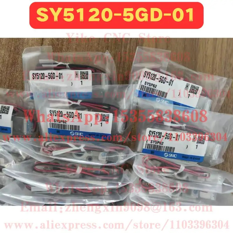 SY5120-5GD-01 센서