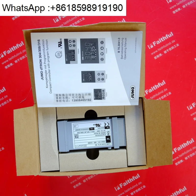 Jumo 00441973 Kumao 온도 조절기 703041/181 - 000-23/000 dTron 316