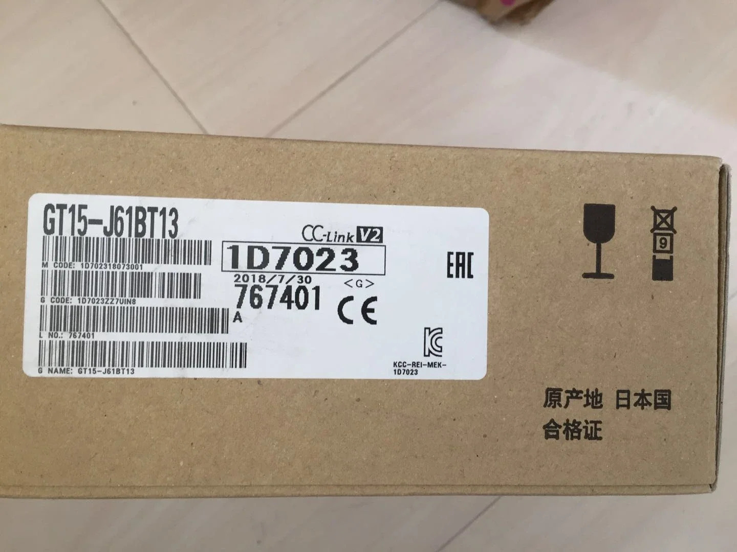 15-J61BT13 터치 스크린 통신 모듈