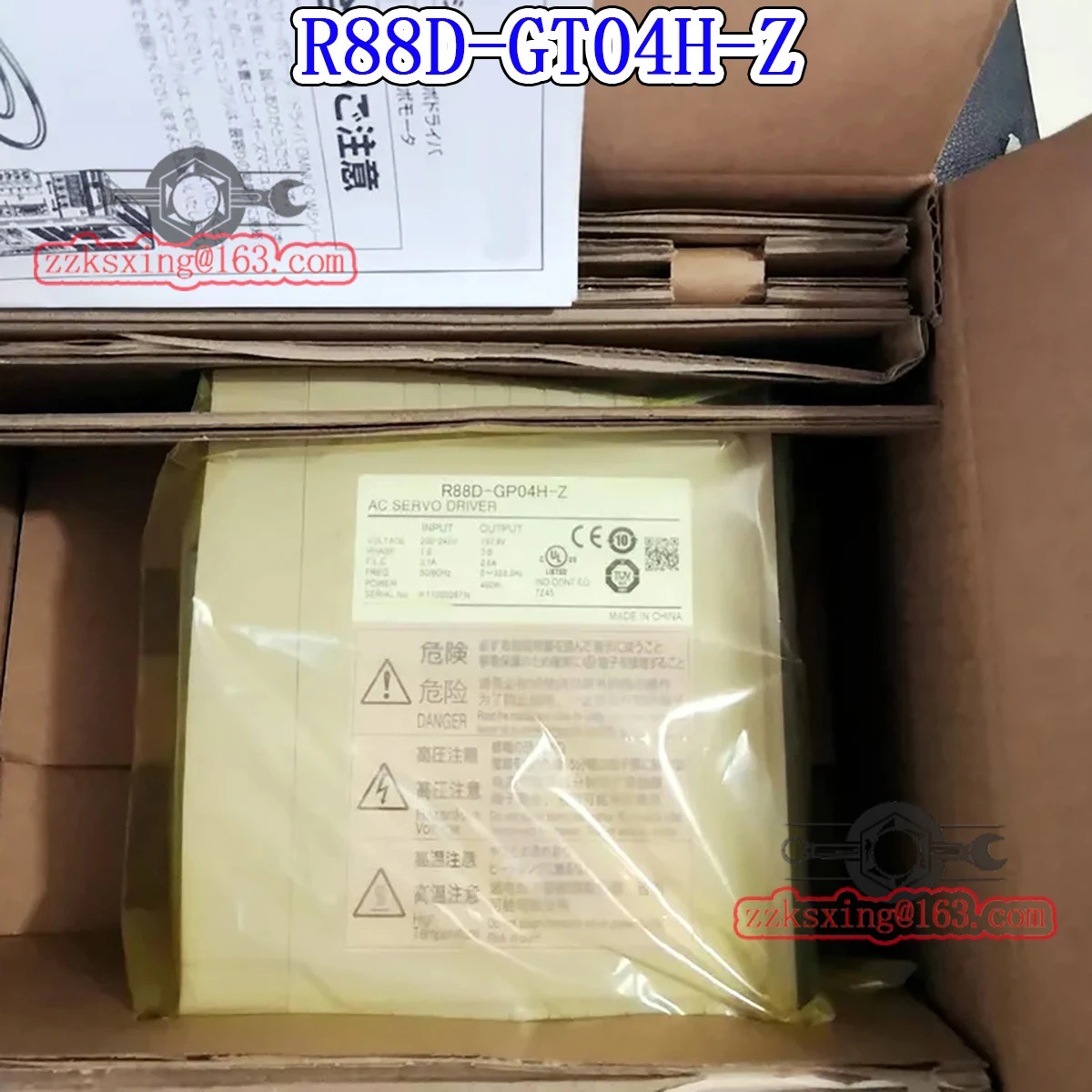 오리지널 AC 서보 드라이버 신 R88D-04H-Z