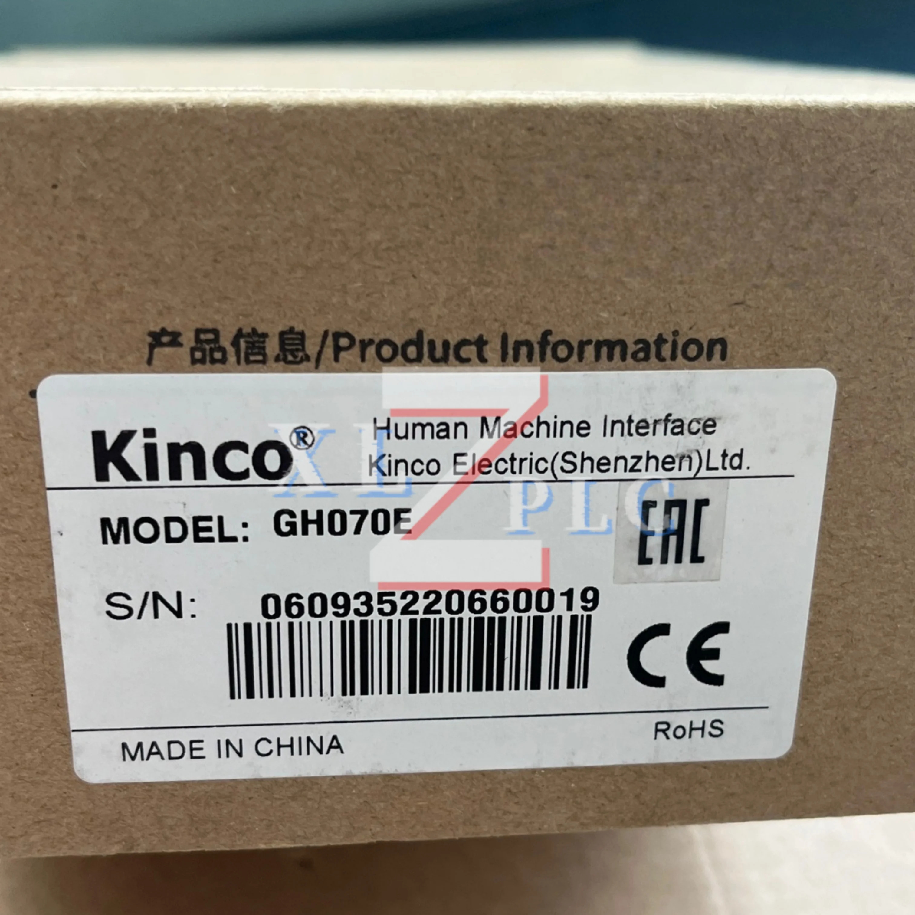 HMI 터치 패널 원본 GH043 GH043E GH070 GH070E