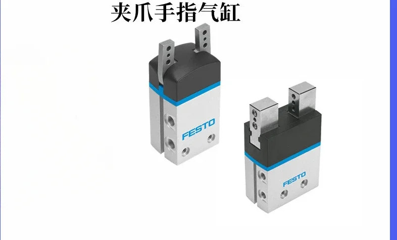 공압 그리퍼 실린더 HG PD HR S10 16 20 25 35 A B