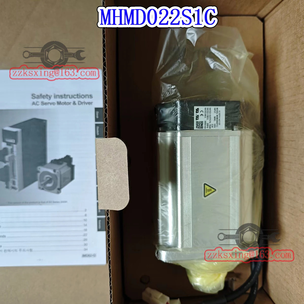 MHMD022S1C AC 서보 드라이버 오리지널 -