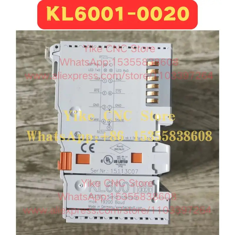 KL6001-0020 리퍼 모듈 기능 무결 속달