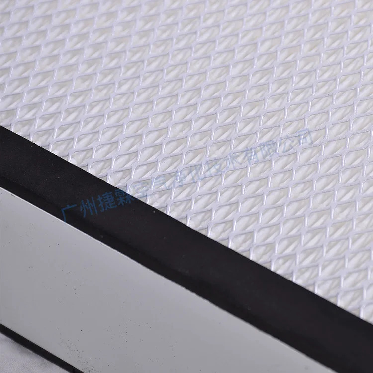 H12 클린룸 320 x 50mm 고효율 플레이트 프레임 필터 유리 섬유 0.5m
