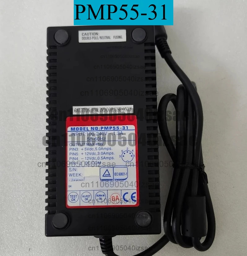 전원공급장치 PMP55-31 어댑터 5V5A 12V3A -12V0.5A 공급 케이블 5핀 플매트 카펫 러그