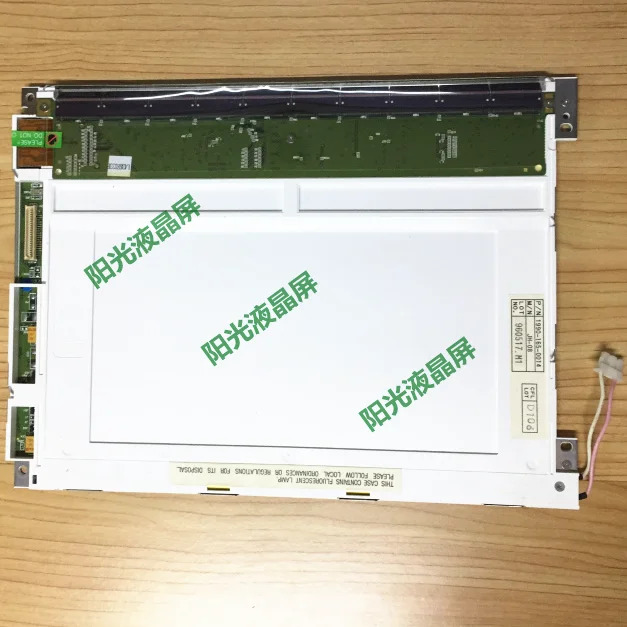 LT104S4-101 LCD 디스플레이