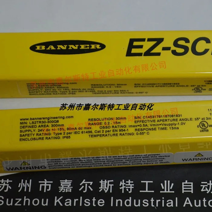 배너 미국 안전등 LS2TP30-300Q88 LS2TR30-600Q8