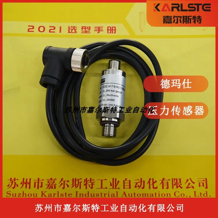DMASS 압력센서 EDC-B17-B-BT-C-025-M124-G1 0-600bar