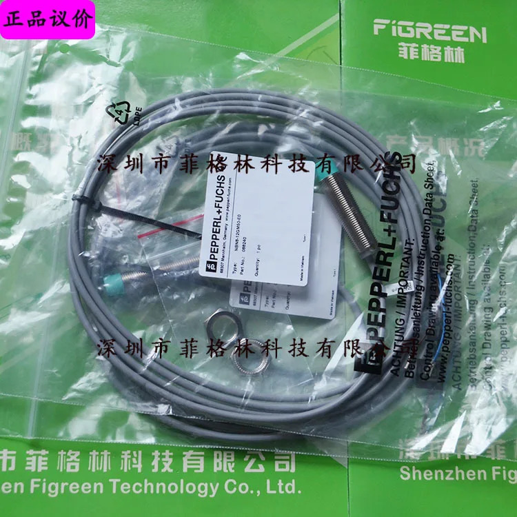 실물 NBN8-12GM호환50-E0 멀티플렉스 Fu P F 스위치