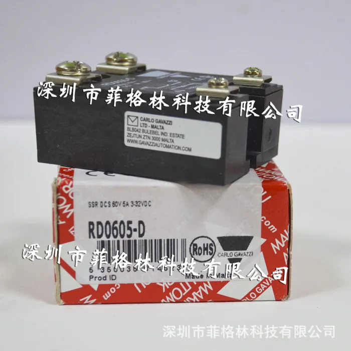 실물 RD0605-D 단종 RM1D060D10 스위스 Jiale Carlo Gazzi