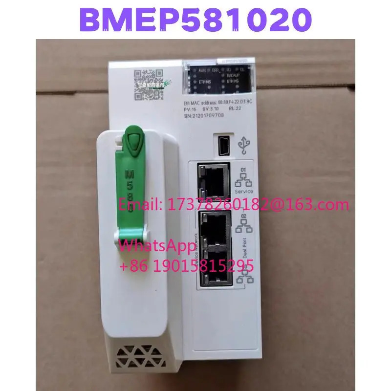 BMEP 581020  모듈 리퍼 완료