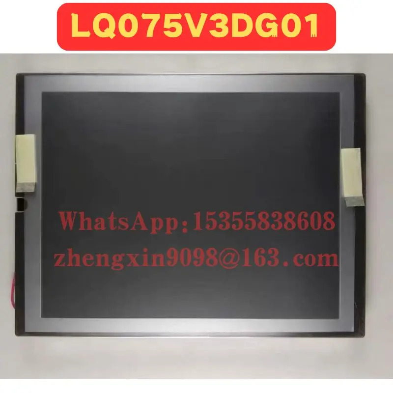 오리지널 LQ075V3DG01 산업스크린