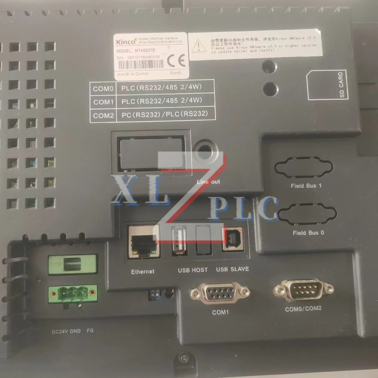 터치 스크린 원본 MT4513TE MT4532T MT4522TE