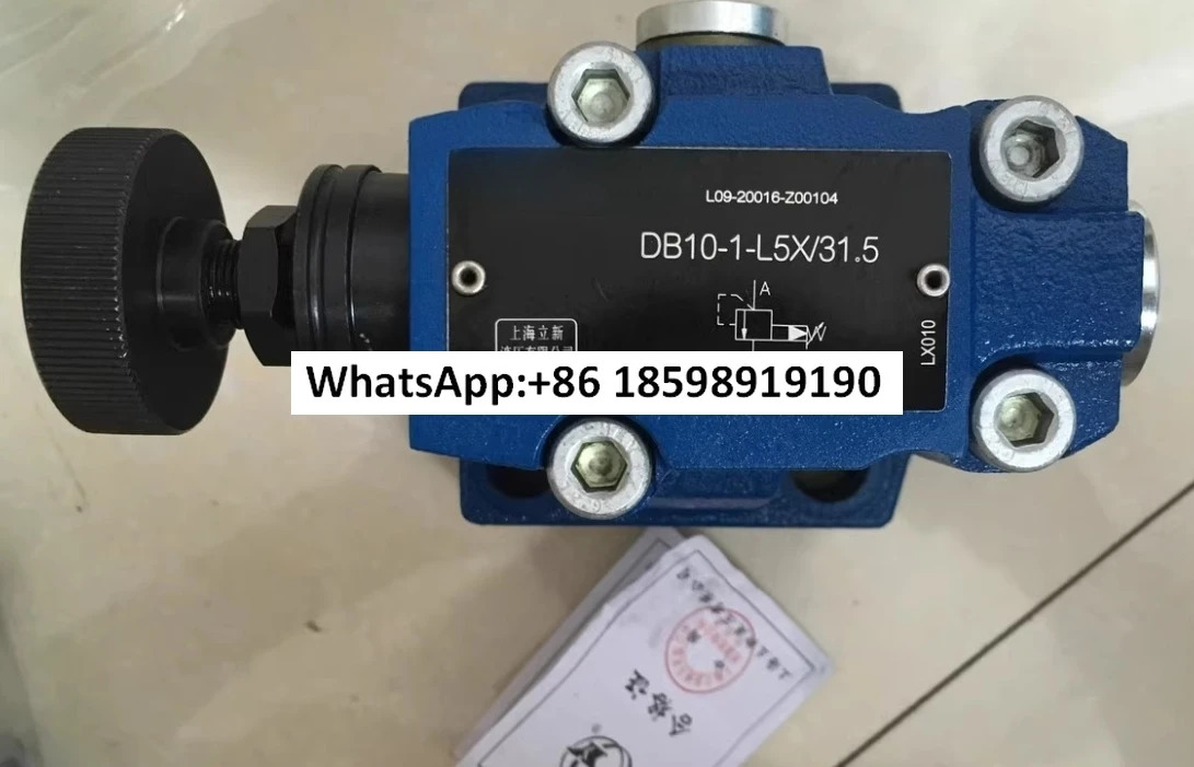 Lixin 릴리프 밸브 ZDBD16C-L1X/31.5 ZDBD16A-L1X/20 ZDBD16B-L1X/10