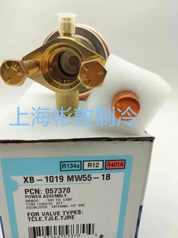 확장 밸브 파워 헤드 온도 센서 XB-1019MC-1B XB-1019MW55-1B 2B R134A