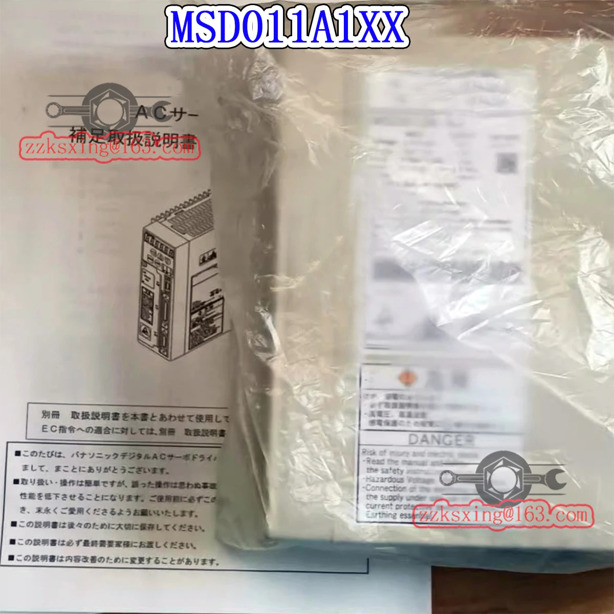 오리지널 AC 서보 드라이버 MSD011A1XX 신