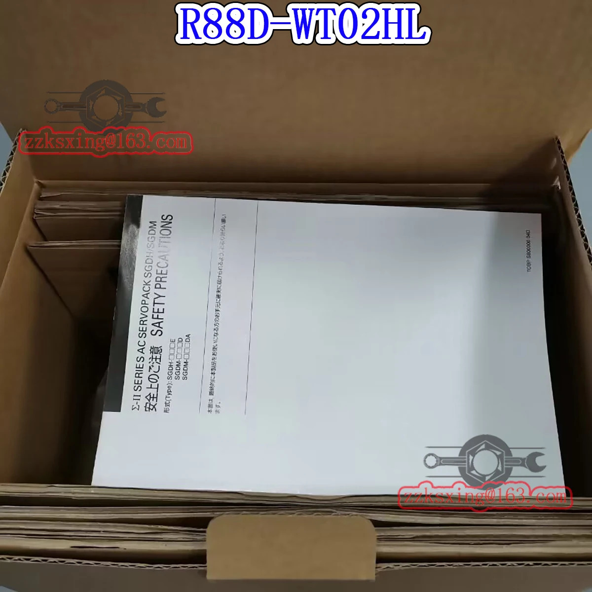 오리지널 AC 서보 드라이버 신 R88D-WT02HL
