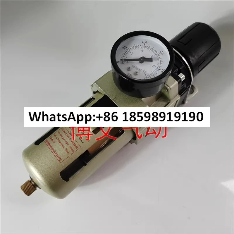 감압밸브 AW2000 02 AW3000-03 AW4000-04 06분 압력 조절 필터 오일 물 분리