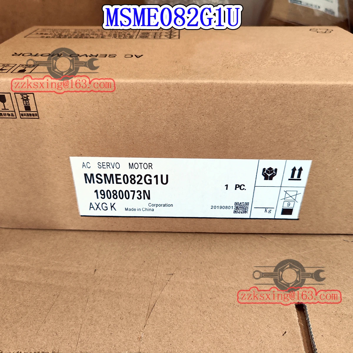 오리지널 AC 서보모터 MSME082G1U