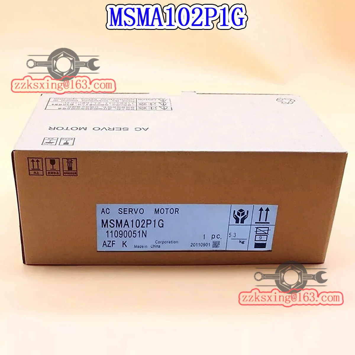 오리지널 AC 서보모터 MSMA102P1G