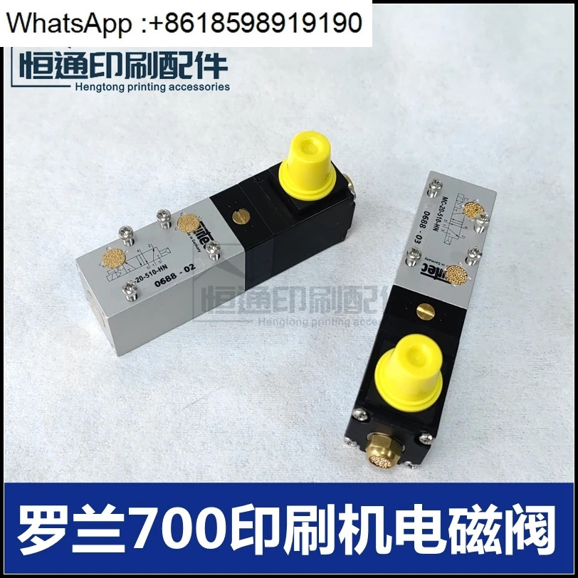 Roland 인쇄기 부품 700 Feida 솔레노이드 밸브 0688-02 0688-03-412