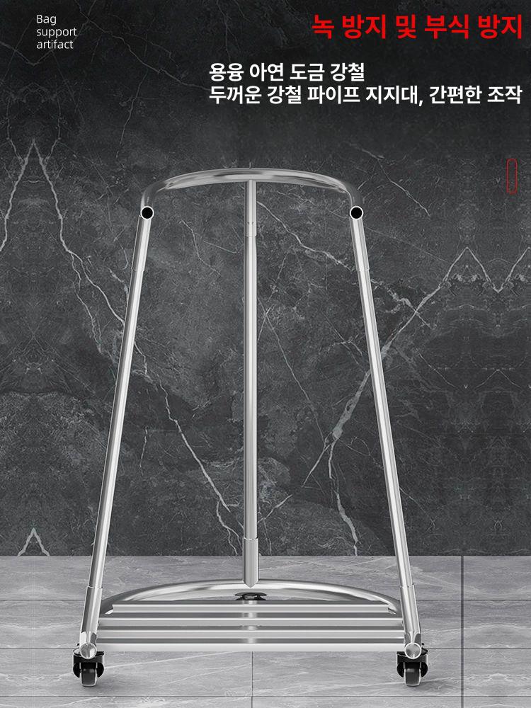 이동식 톤백거치대 철제 걸이대 분리수거함 마대자루 분리수거대 랙 트롤리 - 상세 이미지 5