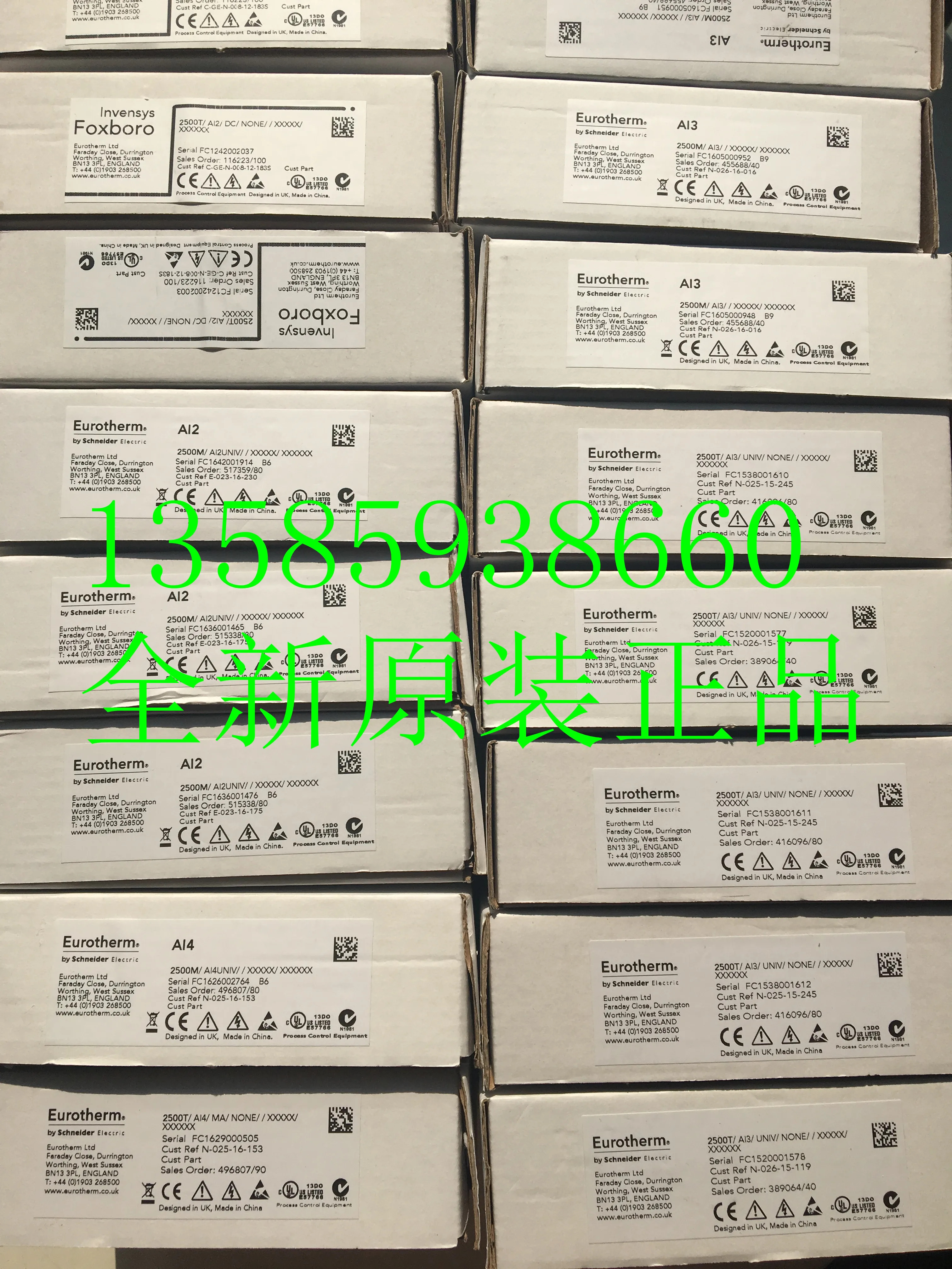 오리지널 FOXBORO EUROTHERMT2550/L40/F32/ELIN/시리얼/없음