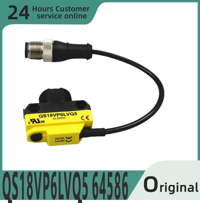 오리지널 광전센서 QS18VP6LVQ5 64586