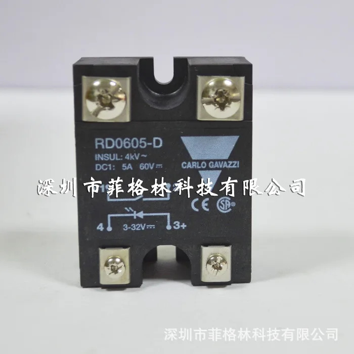 실물 RD0605-D 단종 RM1D060D10 스위스 Jiale Carlo Gazzi