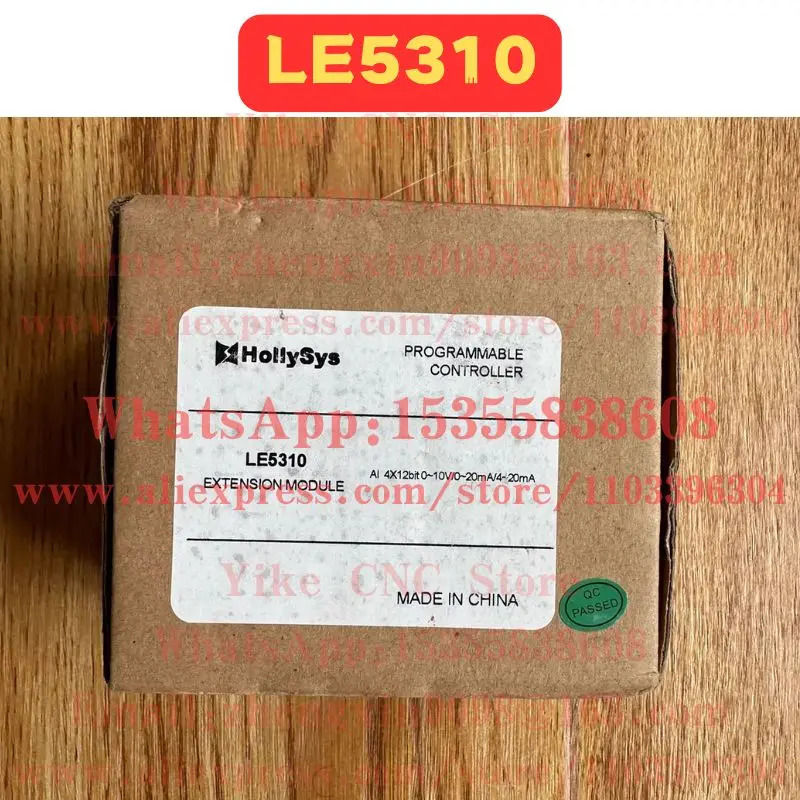 LE5310 모듈