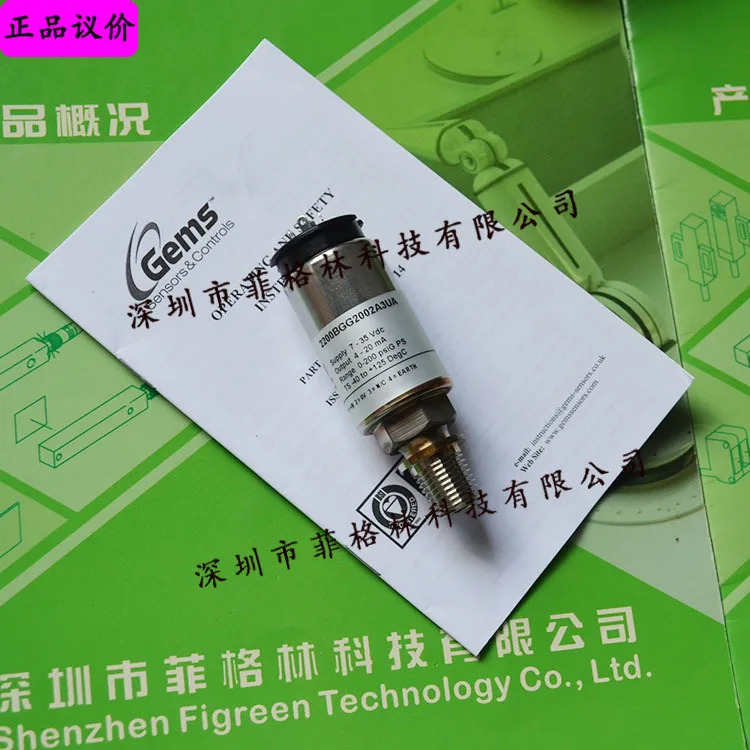 2200BGG2002A3UA 단종 CSP6189-A-G20G-00A CLOSENSE 압력센서