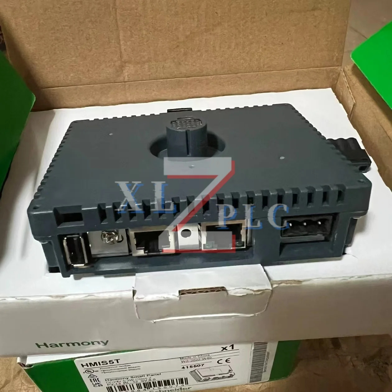 터치 스크린 HMIS65 HMIS5T