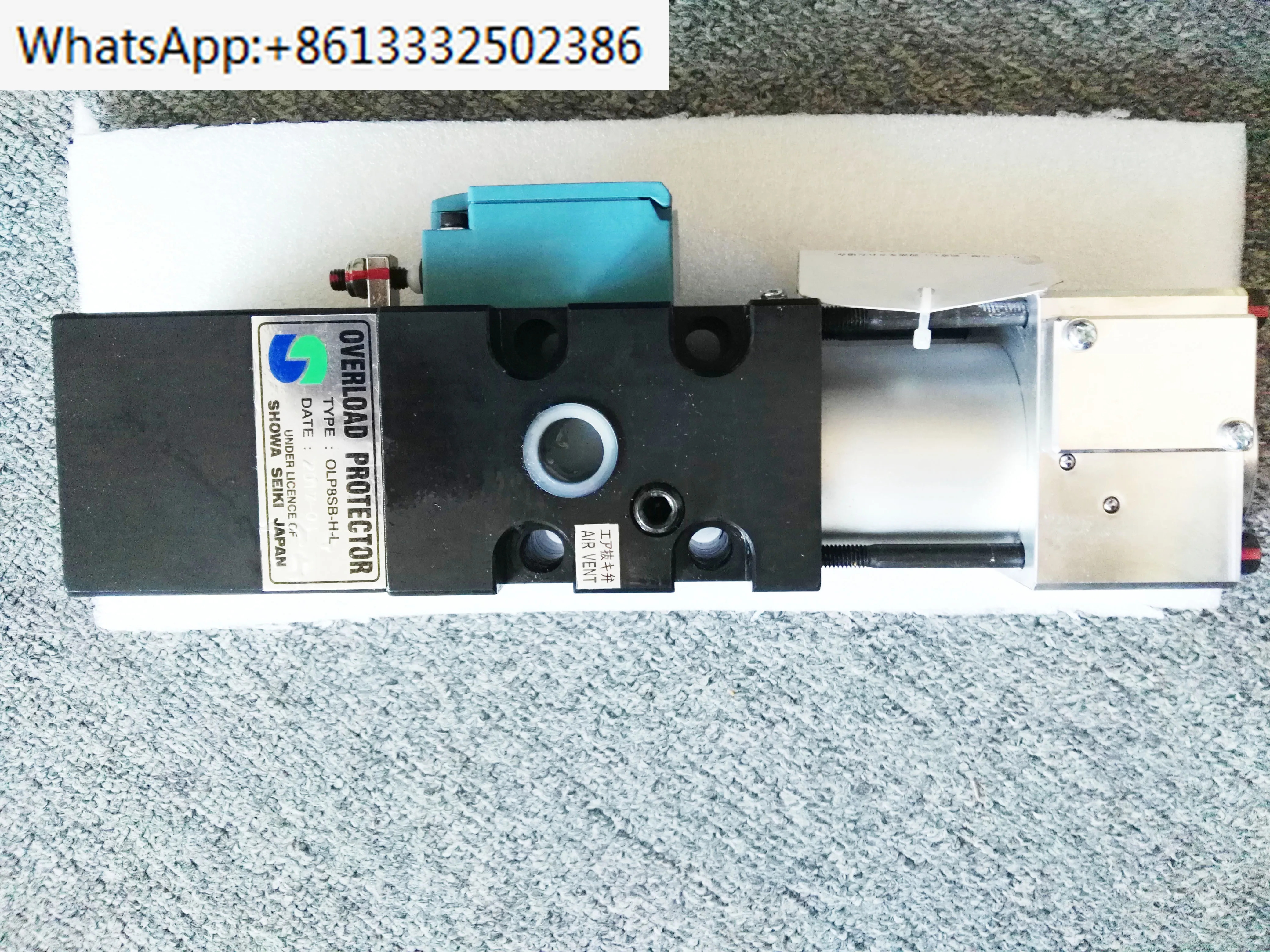 과부하 펌프 OLP20-H/L 공압 Olp8sb/12s-h-l 오일 OLP12S-H-R