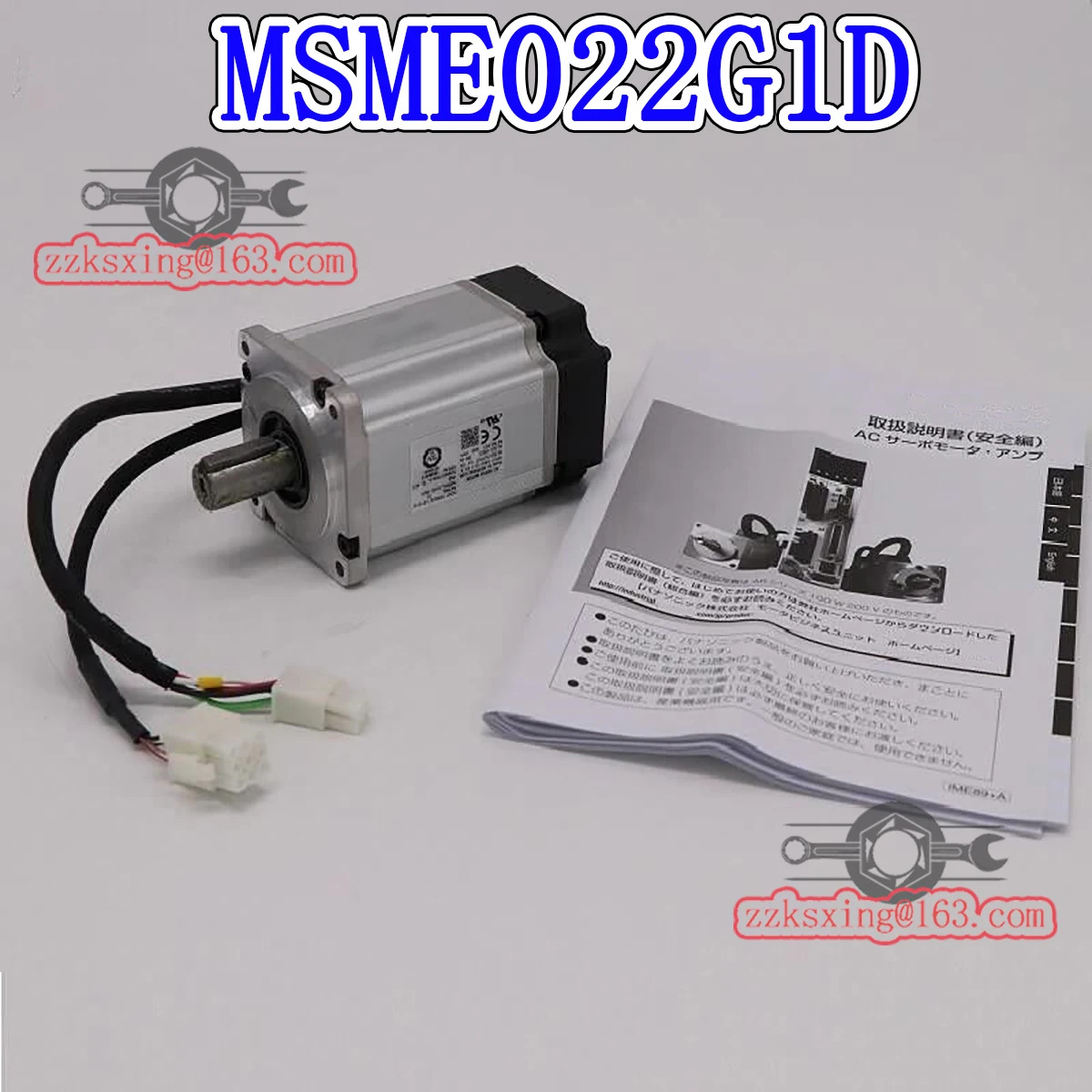 MSME022G1D 오리지널 AC 서보모터