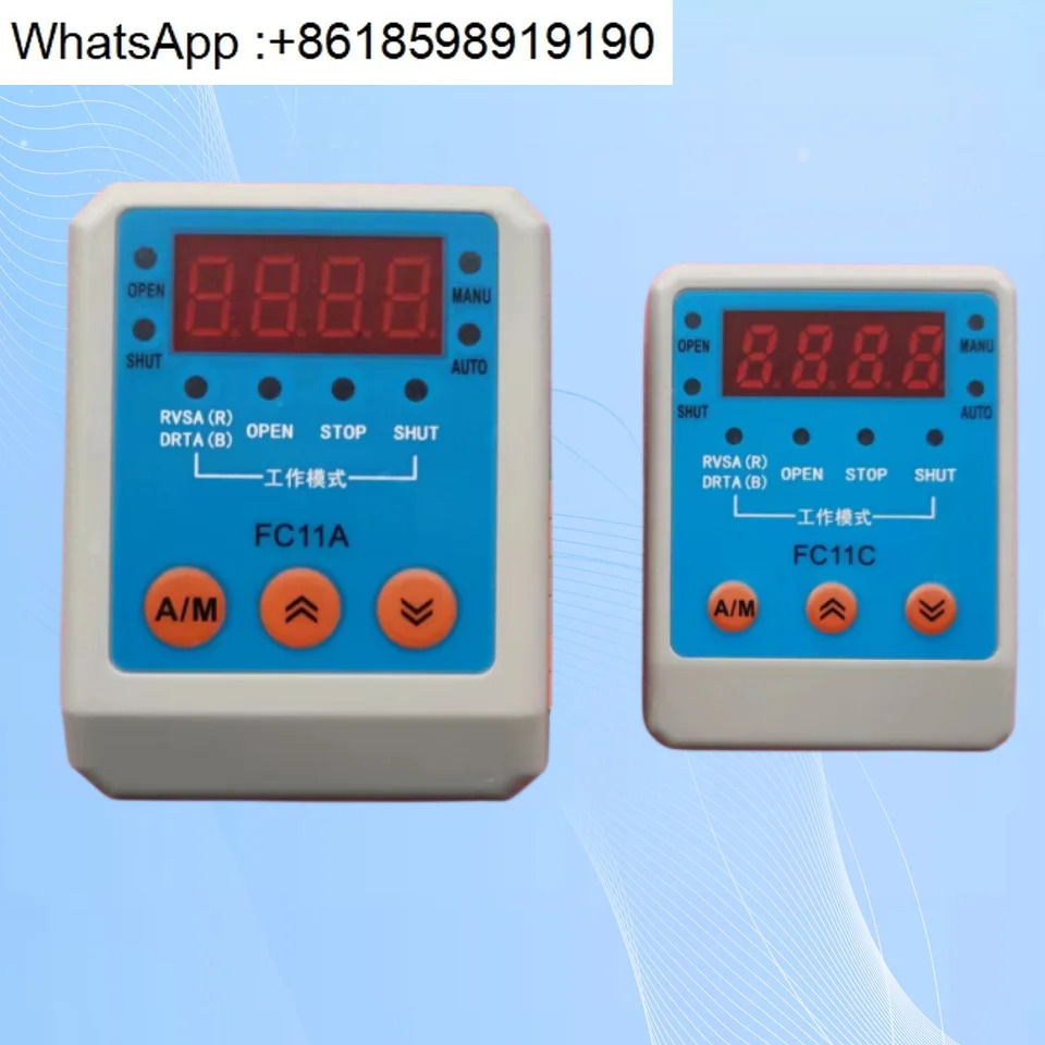 FC11A FC11C FC11R 밸브 컨트롤러 지능형 제어 모듈 액추에이터 포지셔너