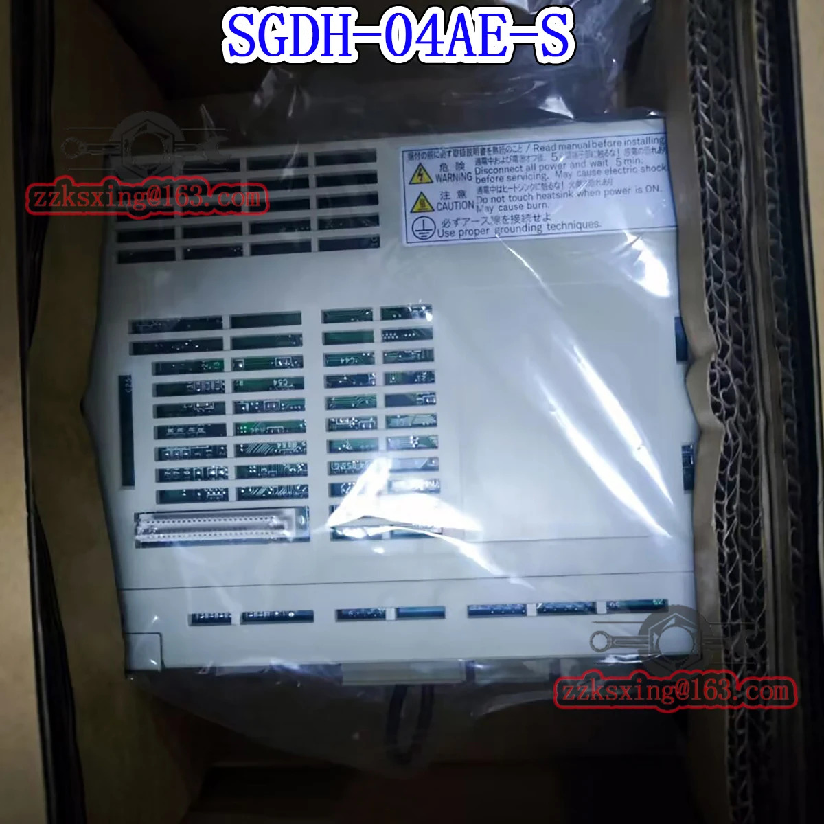 SGDH-04AE-S 오리지널 AC 서보 드라이버 신