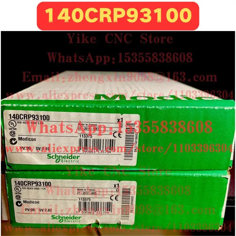 140CRP93100 모듈