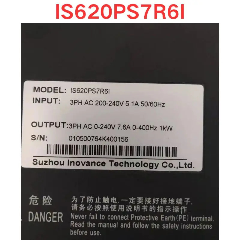 리퍼 Inovance IS620PS7R6I 서보 드라이브 1.0KW 기능 OK