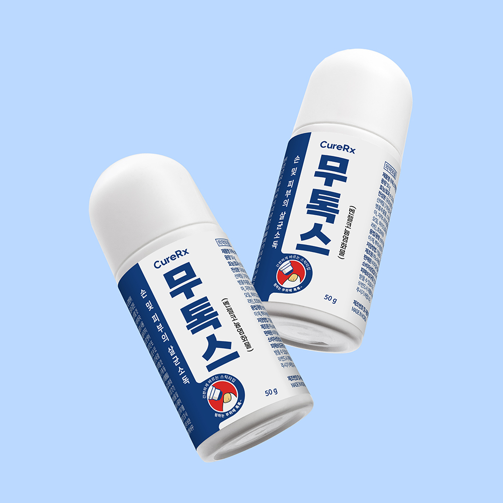 무톡스 발톱 무좀 앰플 영양제 곰팡이균 바르는 코팅겔 크림 균 50g, 4개 이미지 6
