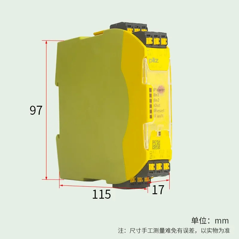 독일 오리지널 Pilz 안전 릴레이 납품 750109 751109 PNOZS9