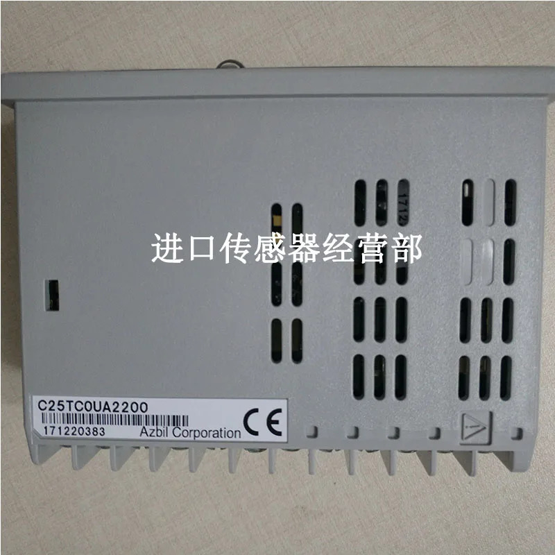 C25TC0UA2200 온도조절기 포장보상